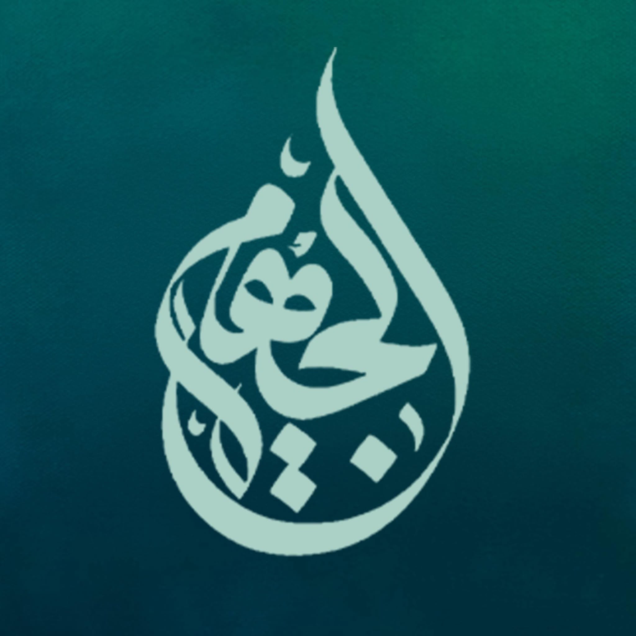 ِALjahmi.Qasralhamra